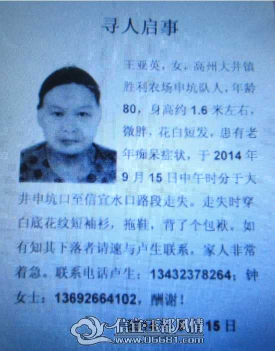 QQͼƬ20140919210048.jpg