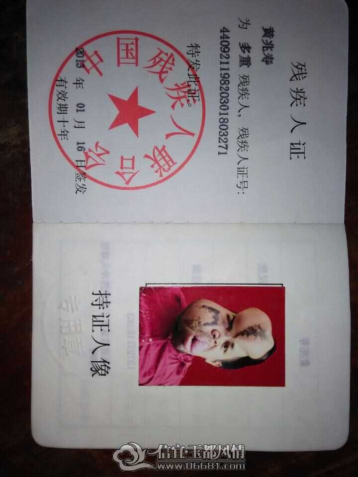 �з�.jpg