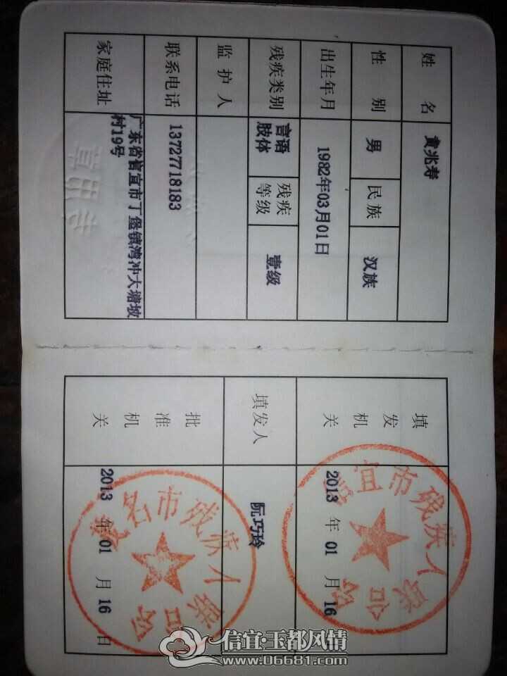 �з�1.jpg