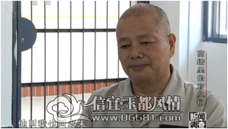 U11556P1T1D30891169F23DT20140921154729.png