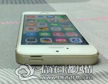 �ҵ�5s