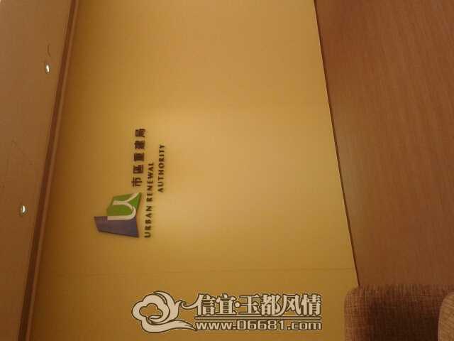 134828frc8qu1q3dqdcdul.jpg