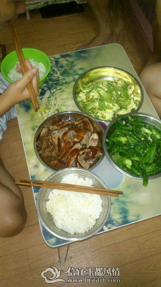 QQͼƬ20140924175552.jpg
