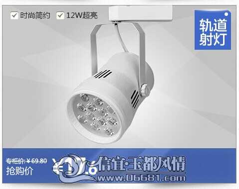 QQͼƬ20140925085037.jpg