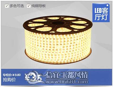 QQͼƬ20140925085055.jpg