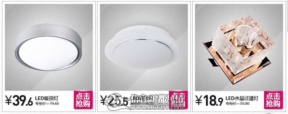 QQͼƬ20140925085158.jpg