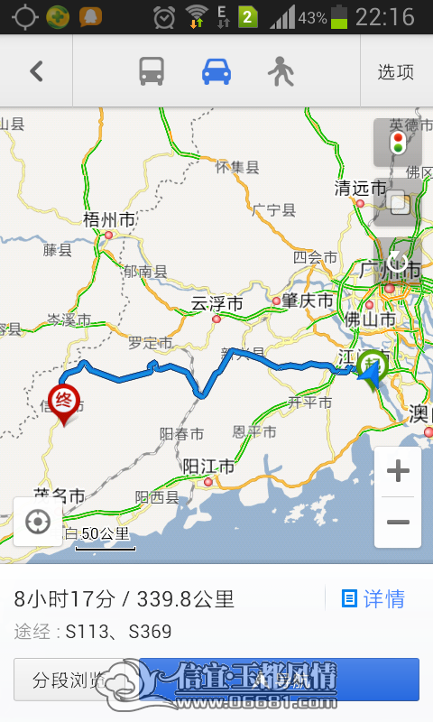 QQͼƬ20140925210243.png