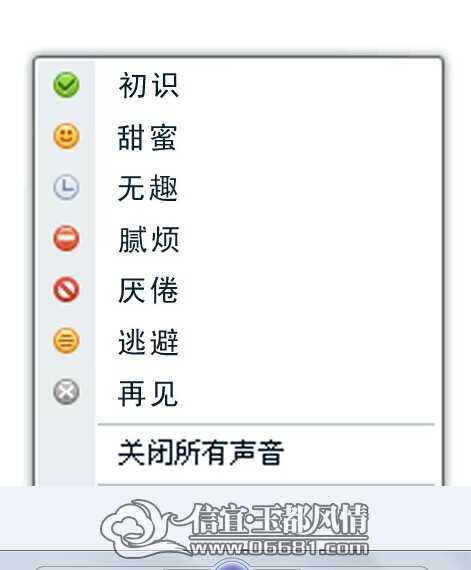 QQͼƬ20140929113819.jpg