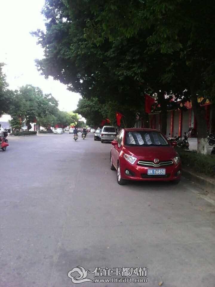 QQͼƬ20140929170048.jpg