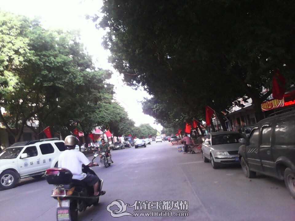 QQͼƬ20140929170039.jpg