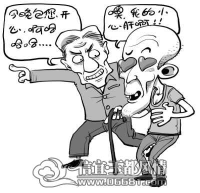 QQͼƬ20140929174001.jpg