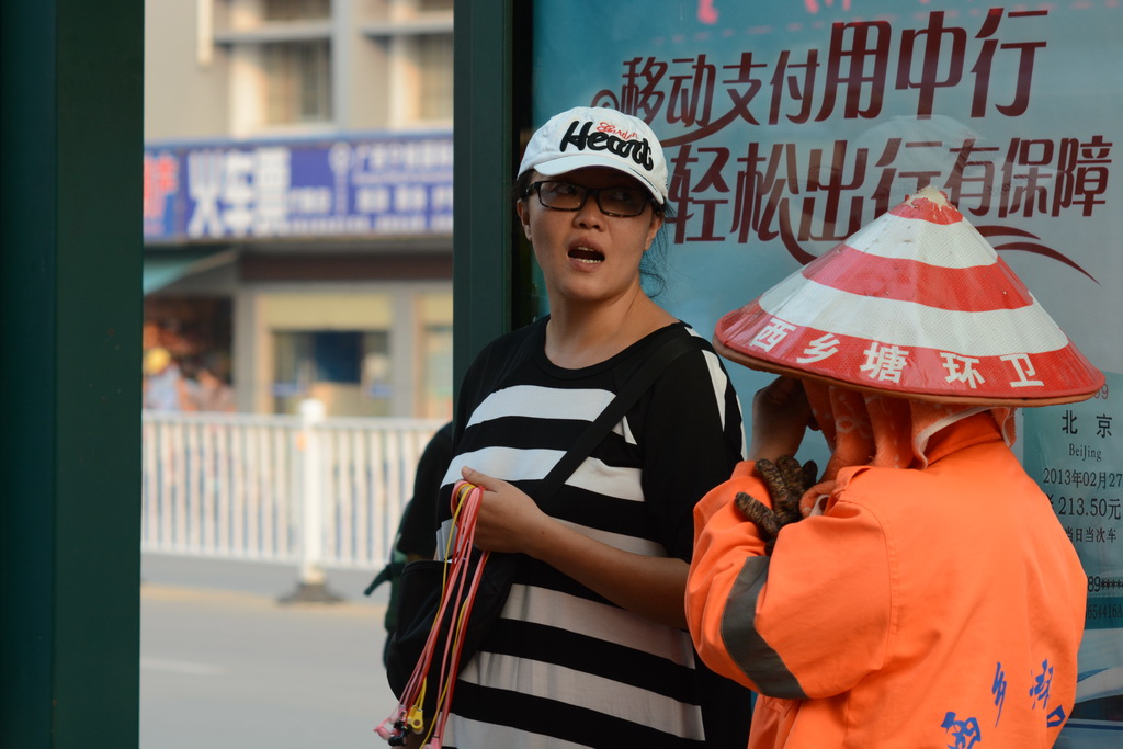 DSC_8357_������С.JPG