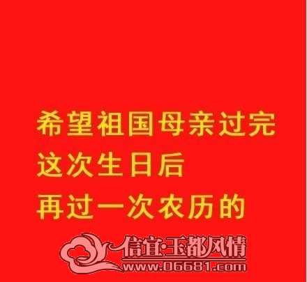 QQͼƬ20140930150356.jpg