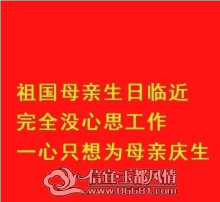 QQͼƬ20140930150458.jpg