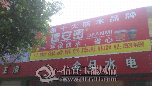 20141001_110409.jpg