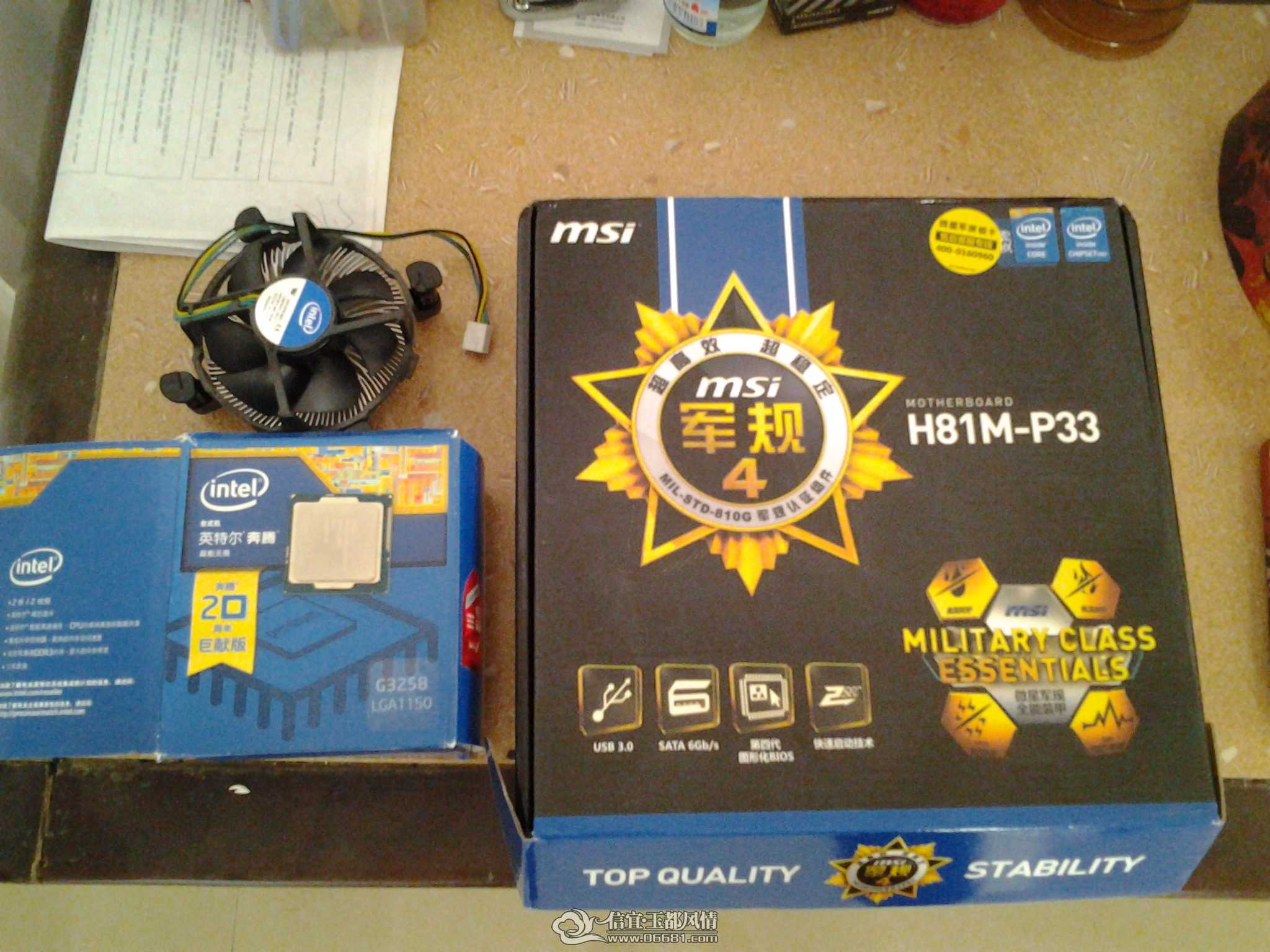 20141005_125144.jpg