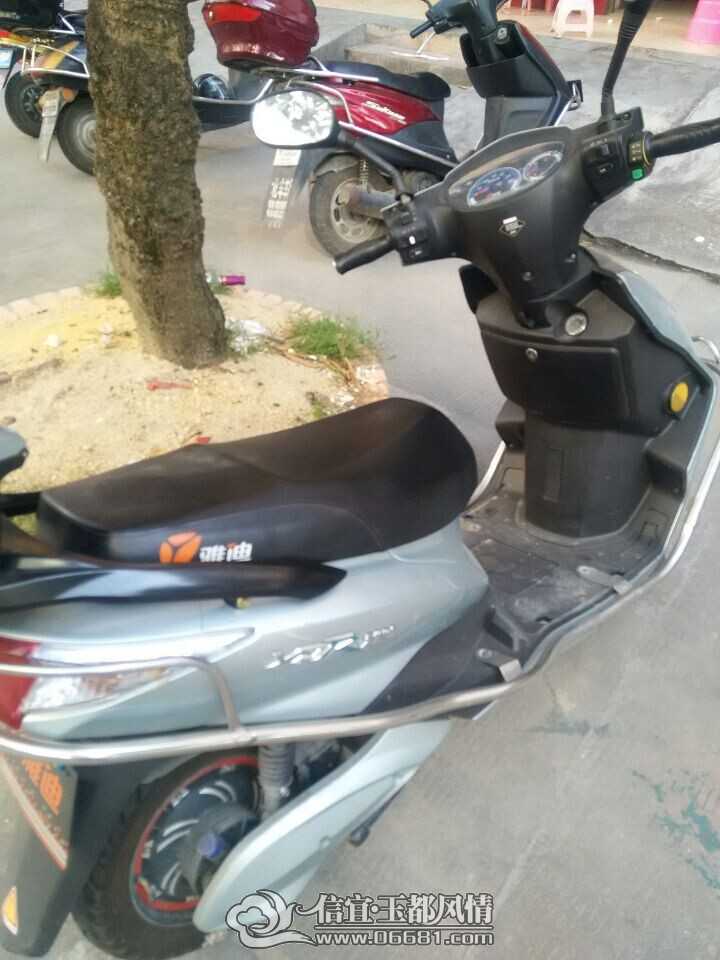 QQͼƬ20141005162444.jpg