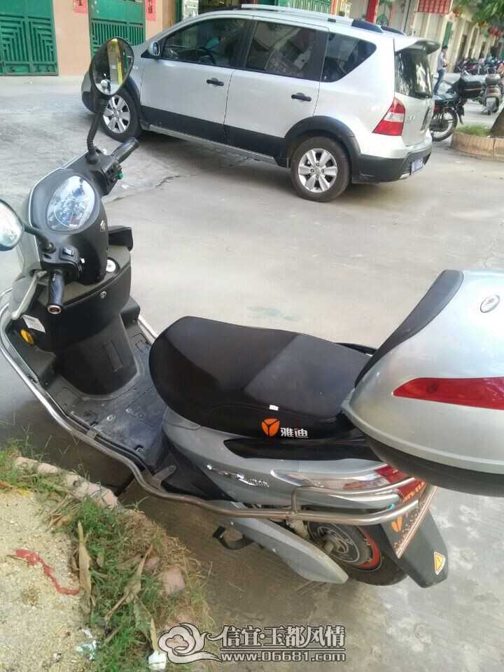 QQͼƬ20141005162457.jpg
