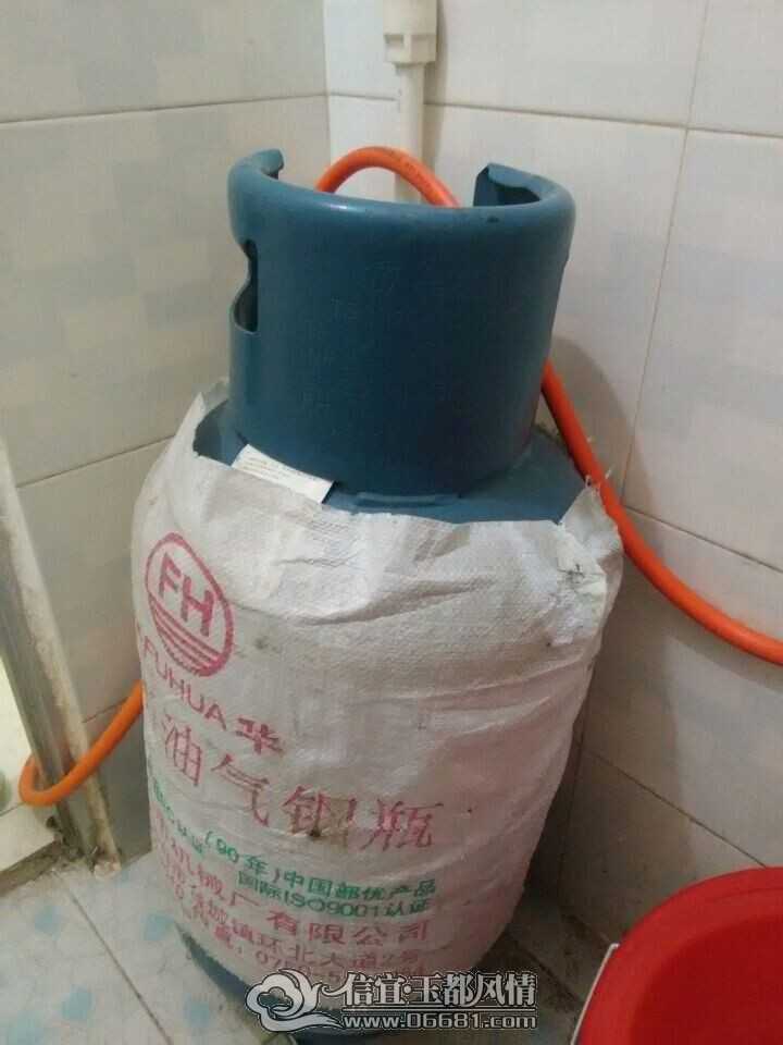 QQͼƬ20141005162502.jpg