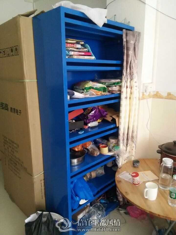 QQͼƬ20141005162440.jpg