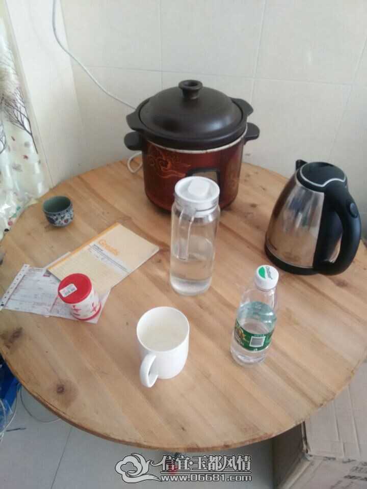 QQͼƬ20141005162449.jpg