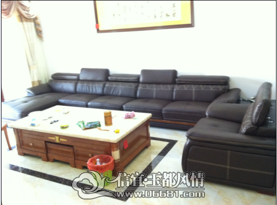 QQ��ͼ20141007154721.png