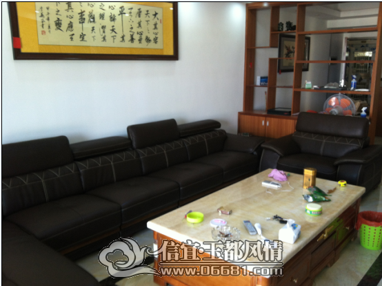 QQ��ͼ20141007154740.png
