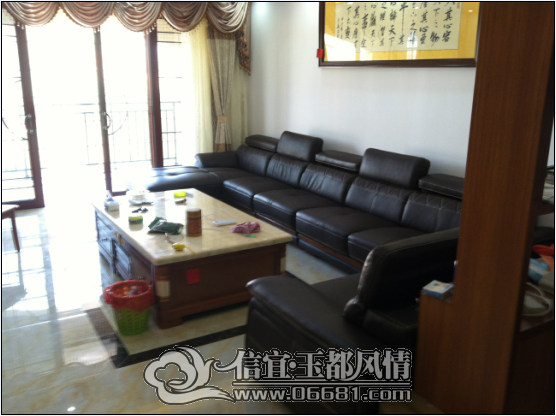 QQ��ͼ20141007154751.png