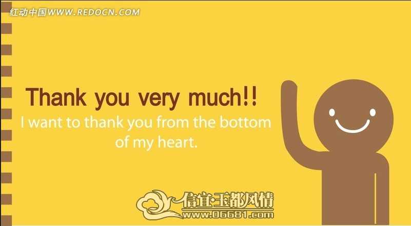 VG0WG}ZN(R2OVW$H3G95AKH.jpg