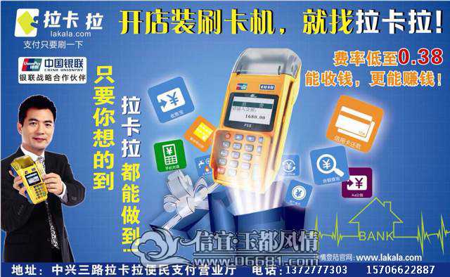 mmexport1412675208216 ����.jpg