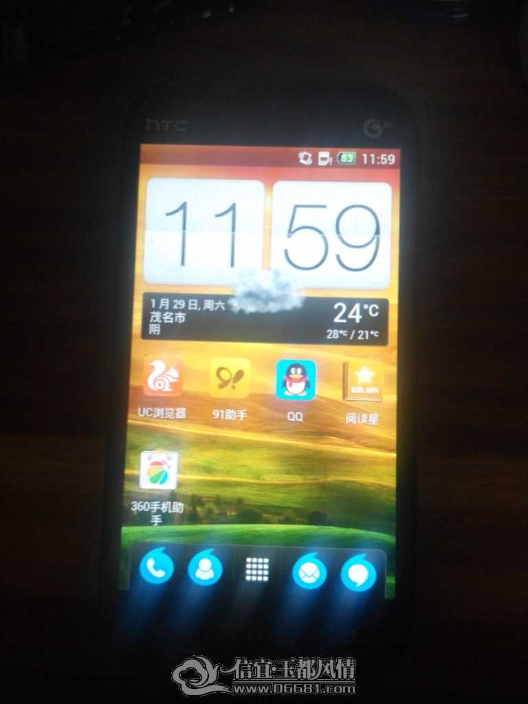 htc528t����