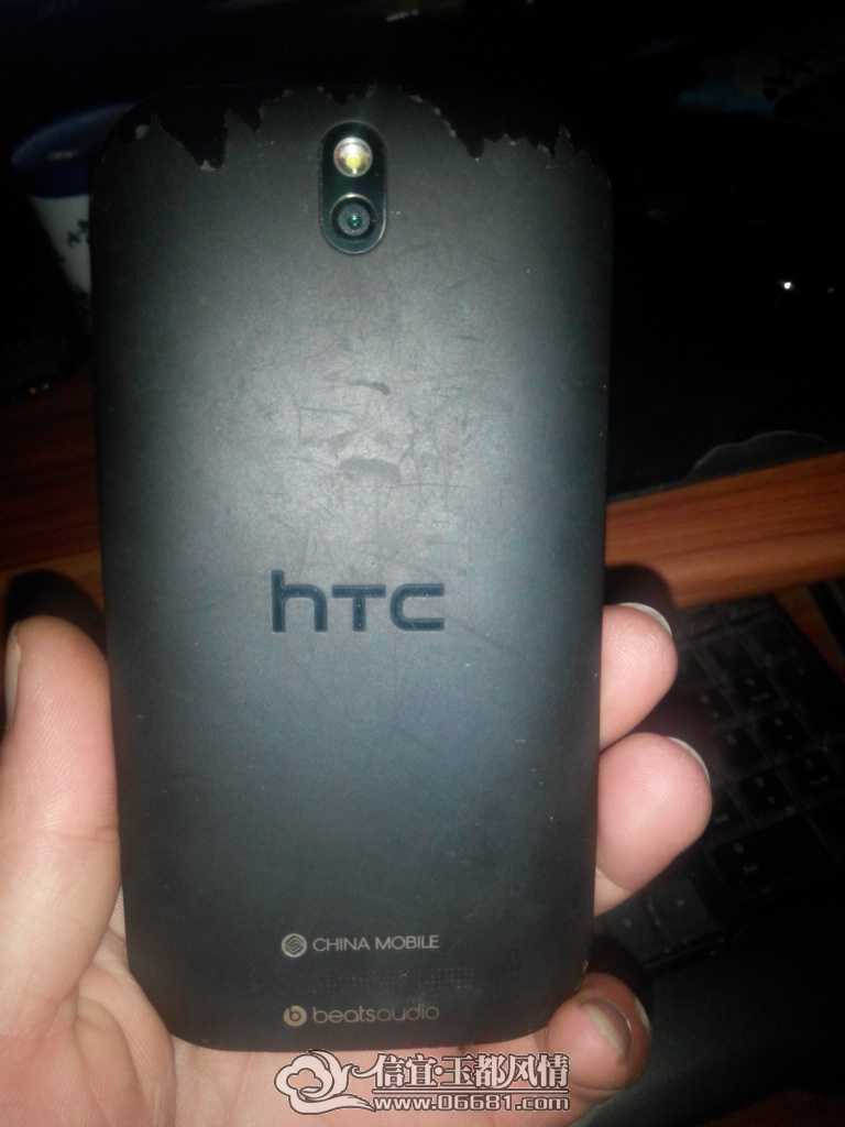 htc528t����