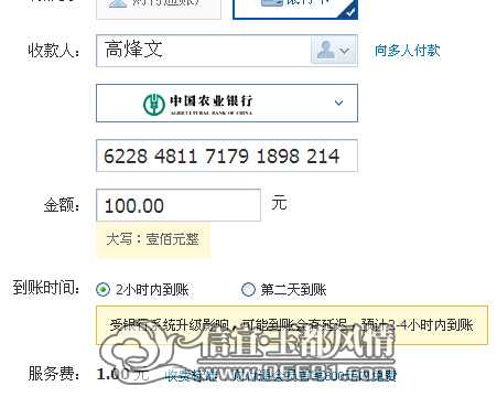 S8N4F$]}~Y`W2JXHPL4%`90.jpg