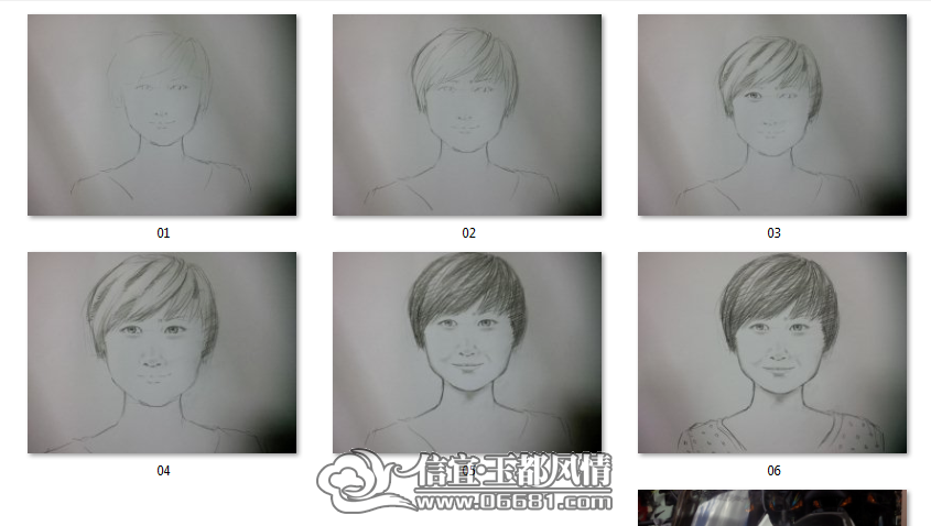 QQ��ͼ20141013093047.png