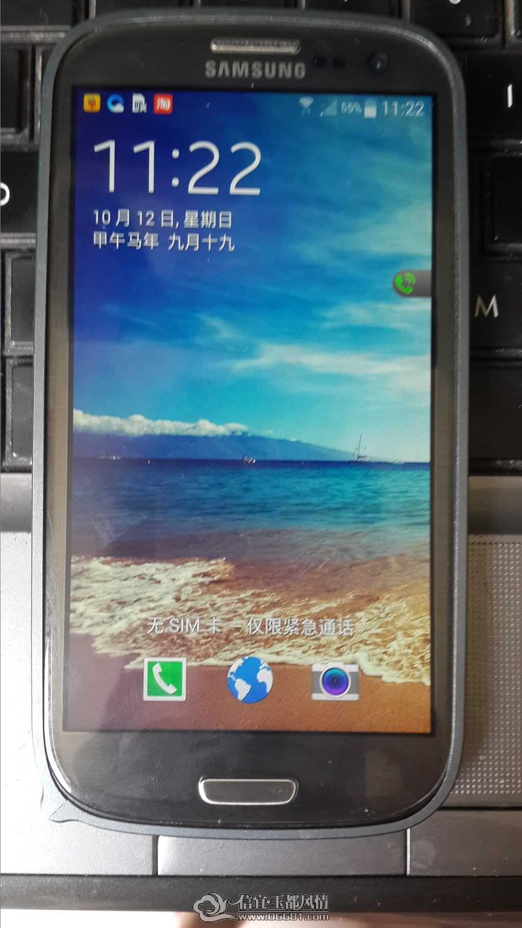 QQͼƬ20141013161855.jpg