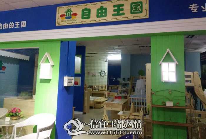 QQ378D~1.JPG