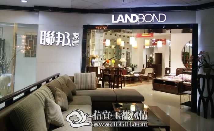 QQ398A~1.JPG