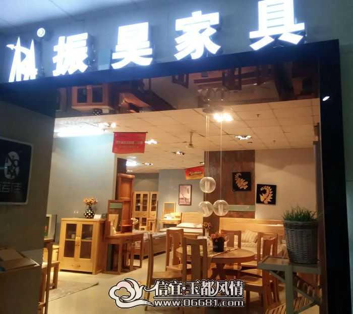 QQ3782~1.JPG