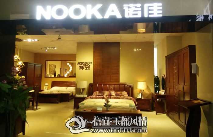 QQ3888~1.JPG
