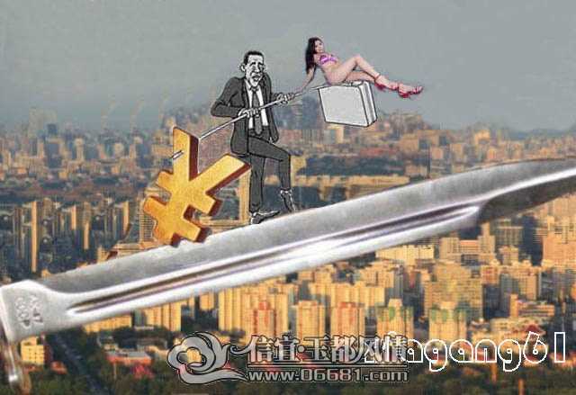 �쵼��һ����ס.jpg