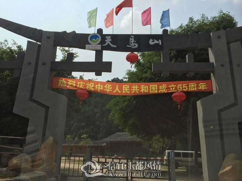 QQͼƬ20141016103212.jpg