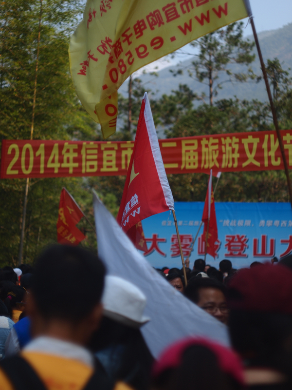 P1018235_����.jpg