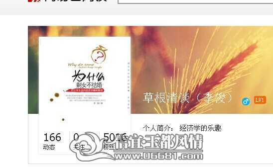 QQͼƬ20141020193914.jpg