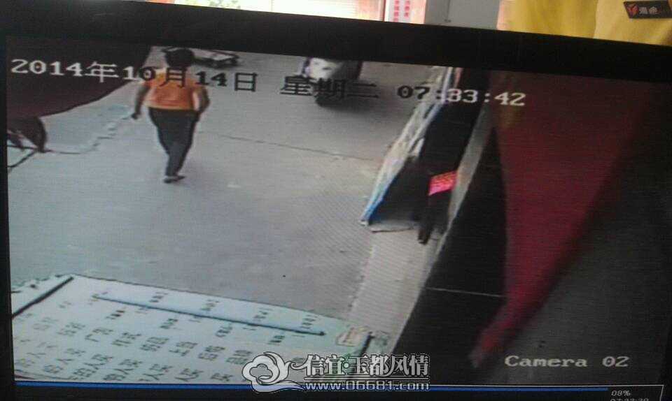 �ŵϵ綯����ز鵽�����Ϸ�����