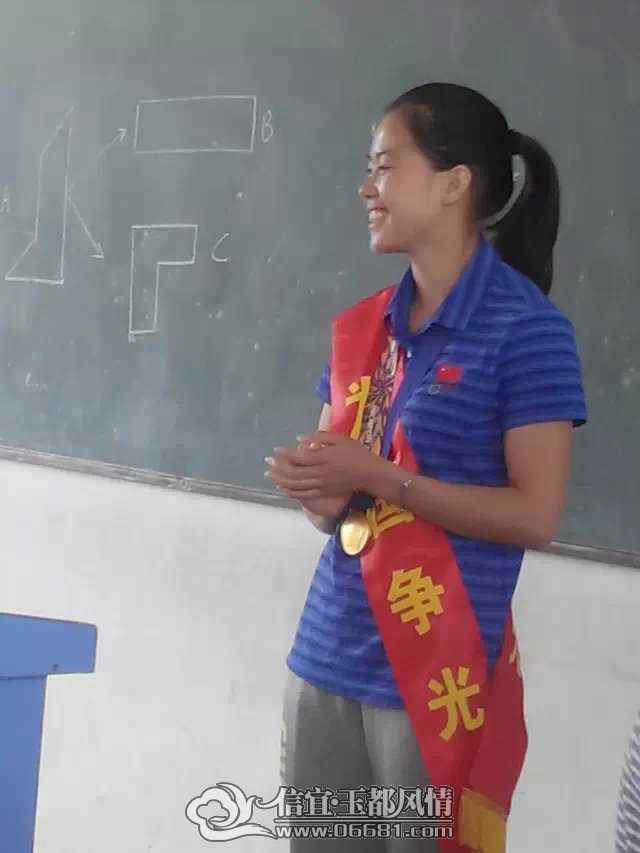 �ھ���������Сѧ4.jpg