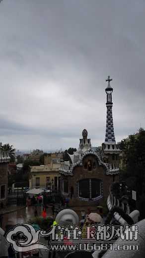 IMG_20140928_212833.jpg