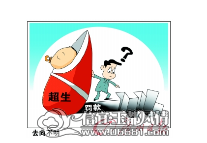 QQ��ͼ20141027085848.png