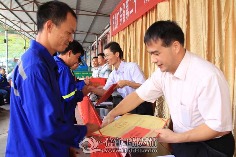 ������Ƭ 011.JPG