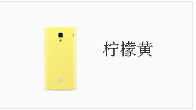 QQ��ͼ20141028170429.png