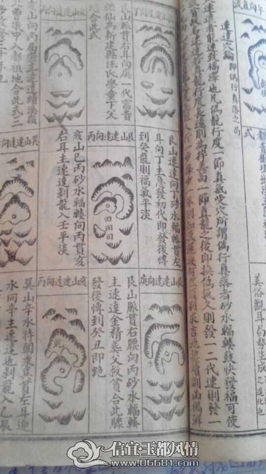 QQͼƬ20141029121447.jpg